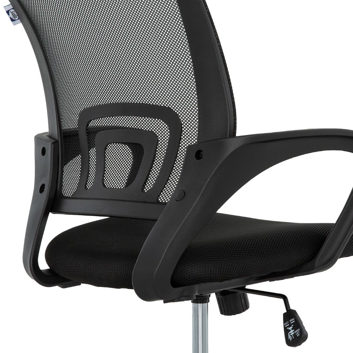 Picture of Sealy® Jupiter Office Chair